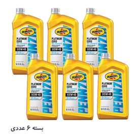 روغن موتور پنزاویل 5W-40 بسته 6 عددی