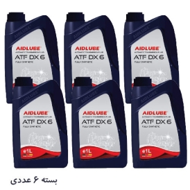 روغن گیربکس اتوماتیک AIDLUBE ATF DX6 ایدلوب  حجم 1 لیتر بسته ی 6 عددی( ارسال به شهرستان فقط با هماهنگی قبلی )